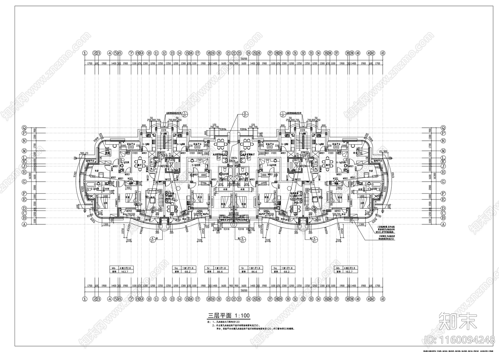 高档公寓小区住宅楼群cad施工图下载【ID:1160094248】