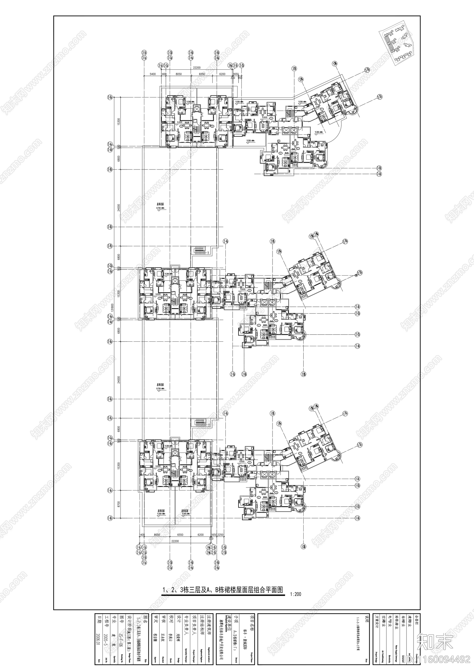 国际小区十八层商住楼Acad施工图下载【ID:1160094492】