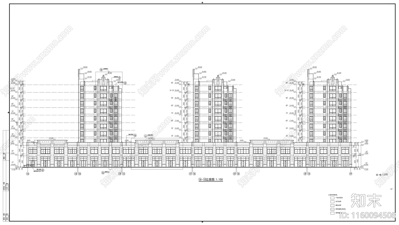 九层临街底商住宅楼扩初图cad施工图下载【ID:1160094508】