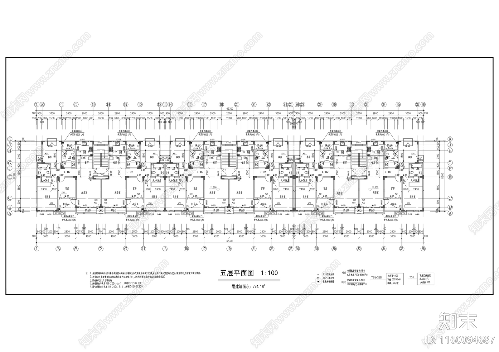 居民区五层住宅楼建cad施工图下载【ID:1160094687】