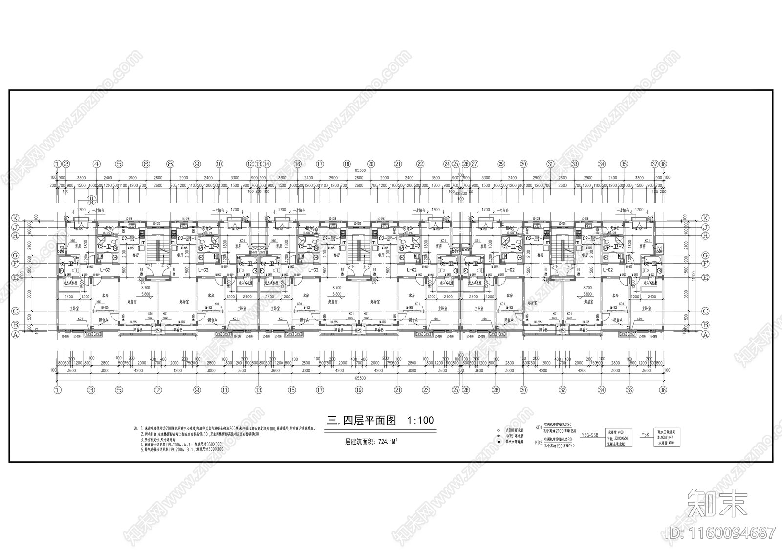 居民区五层住宅楼建cad施工图下载【ID:1160094687】