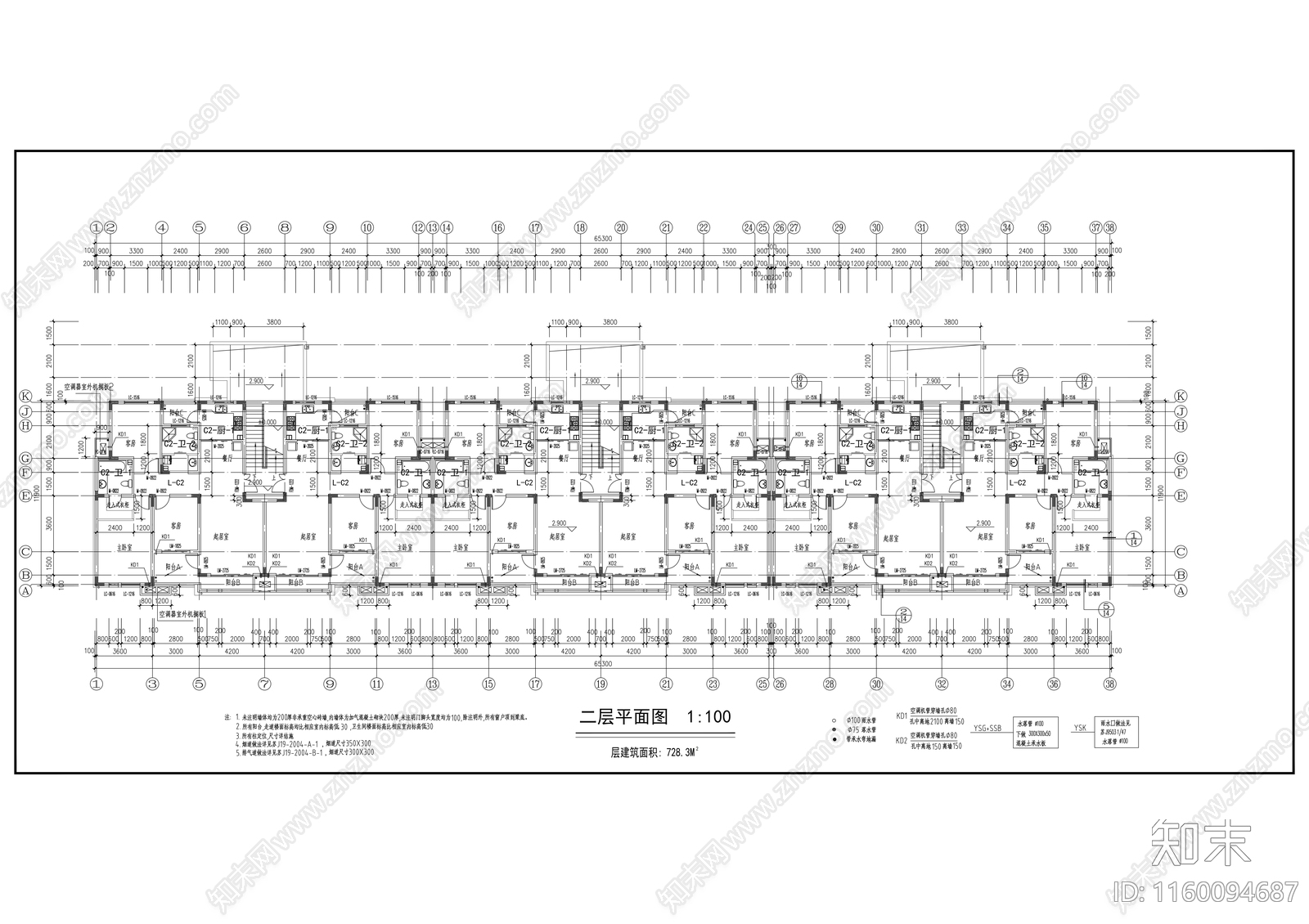 居民区五层住宅楼建cad施工图下载【ID:1160094687】