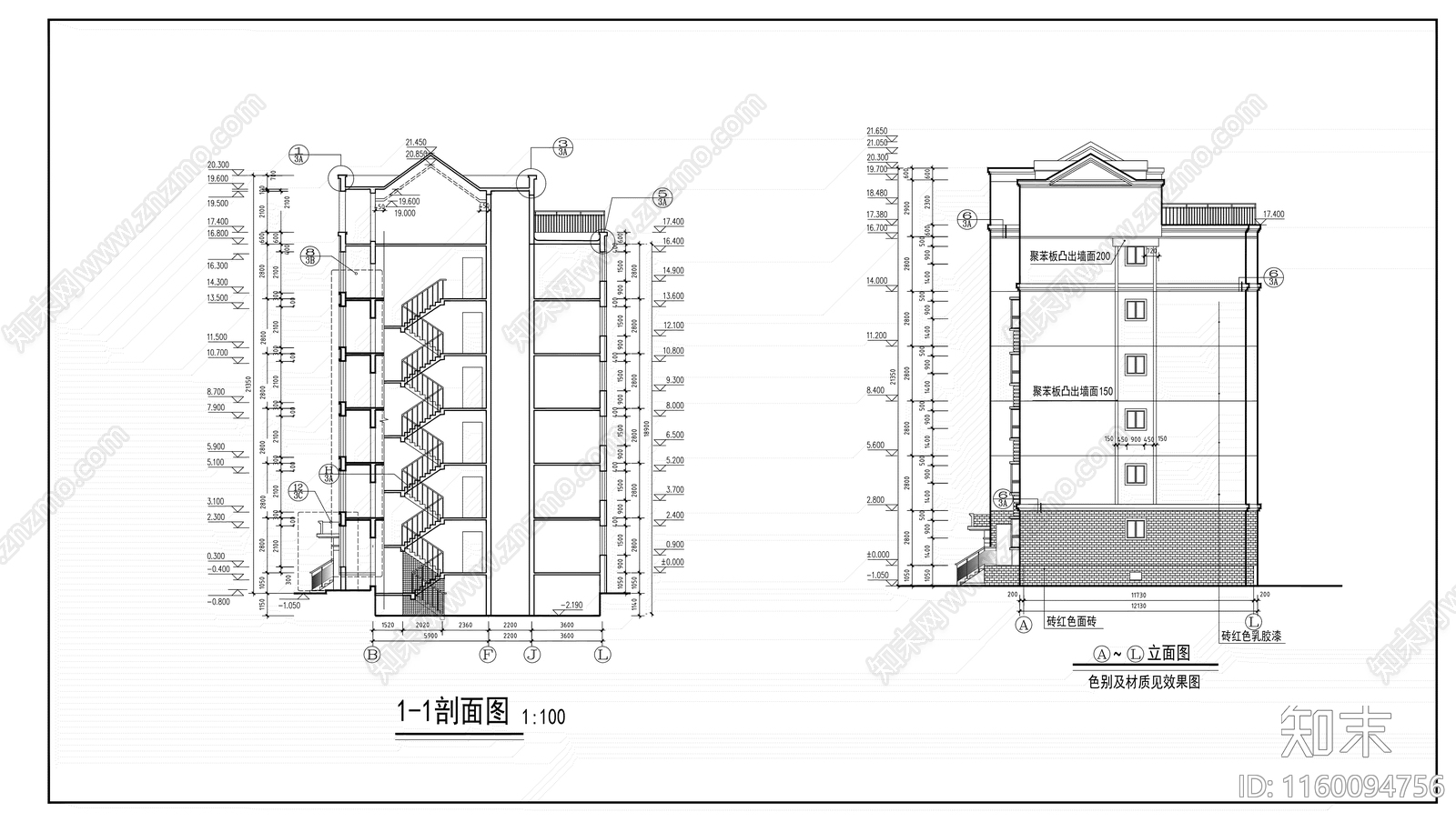 六层板式住宅楼建施工图下载【ID:1160094756】