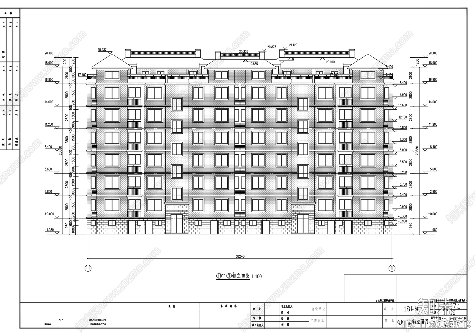 六层住宅楼建cad施工图下载【ID:1160094719】