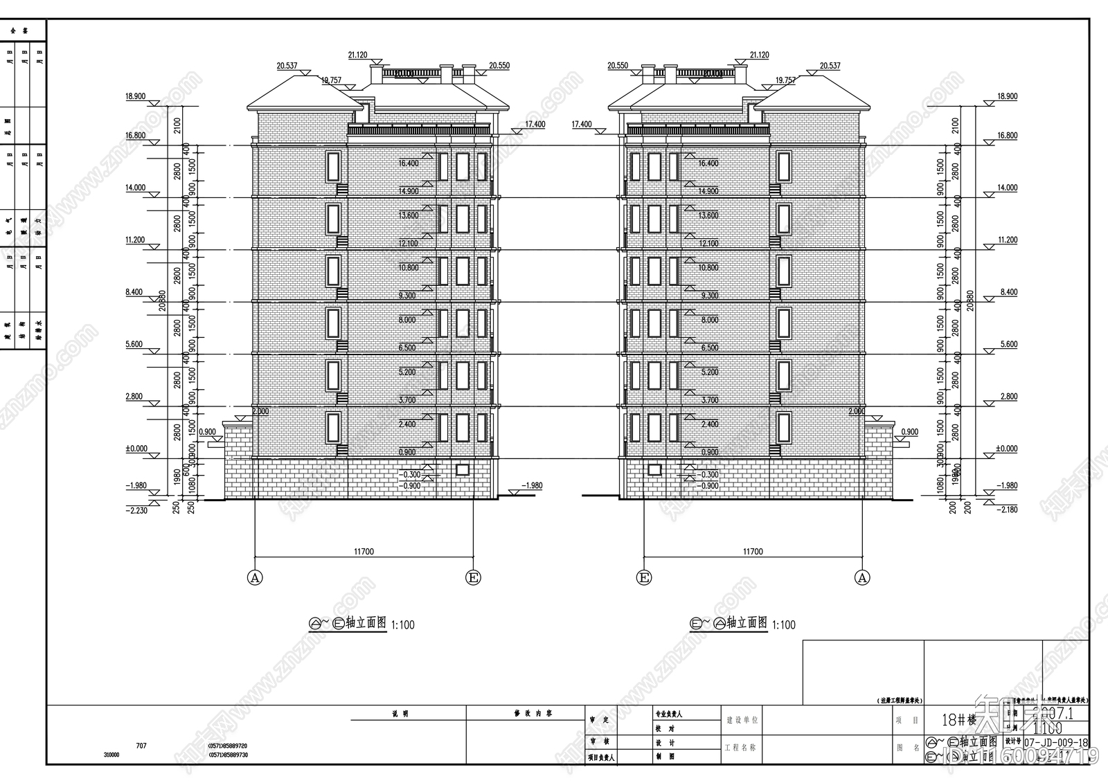 六层住宅楼建cad施工图下载【ID:1160094719】