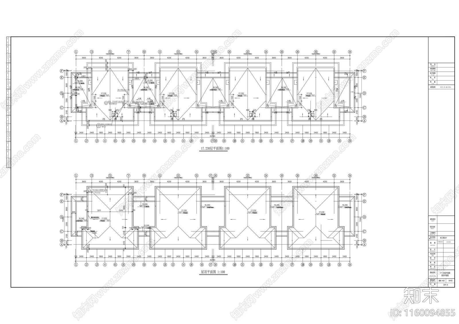 欧式小区规划及单体设计建cad施工图下载【ID:1160094855】