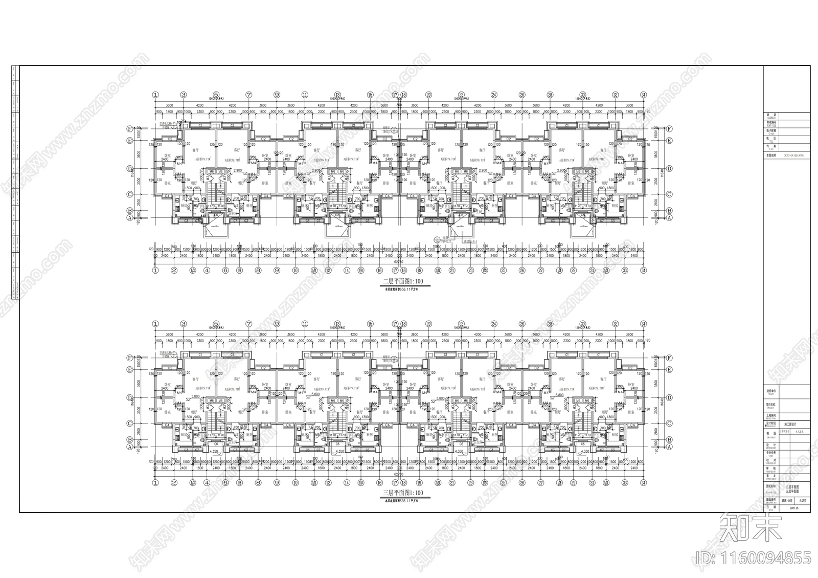 欧式小区规划及单体设计建cad施工图下载【ID:1160094855】