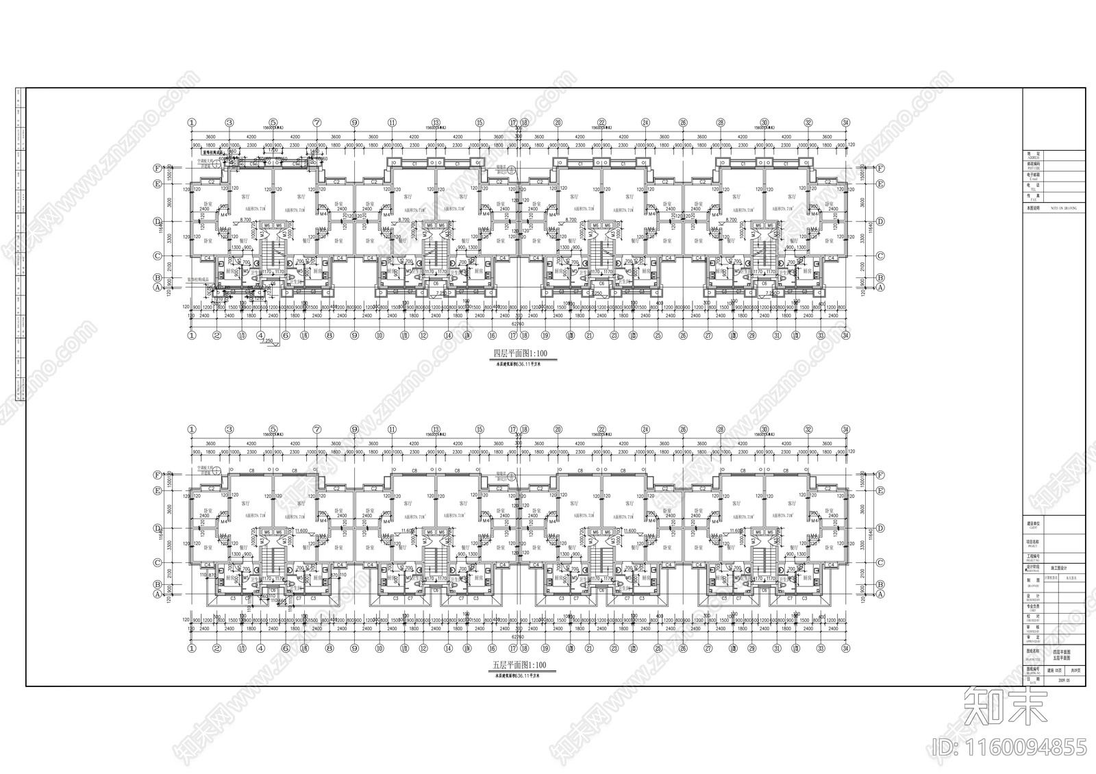 欧式小区规划及单体设计建cad施工图下载【ID:1160094855】