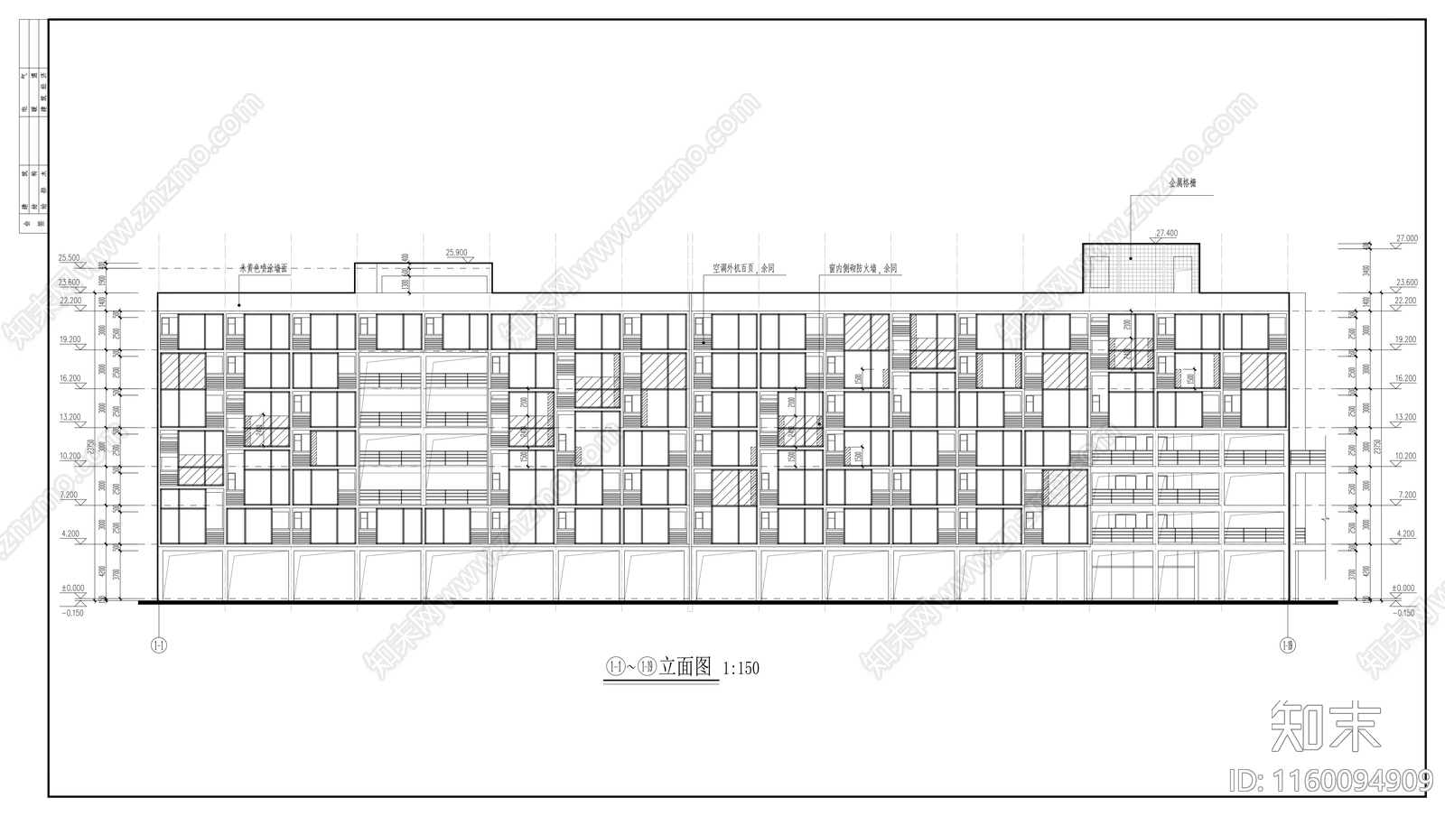 七层办公楼施工图下载【ID:1160094909】