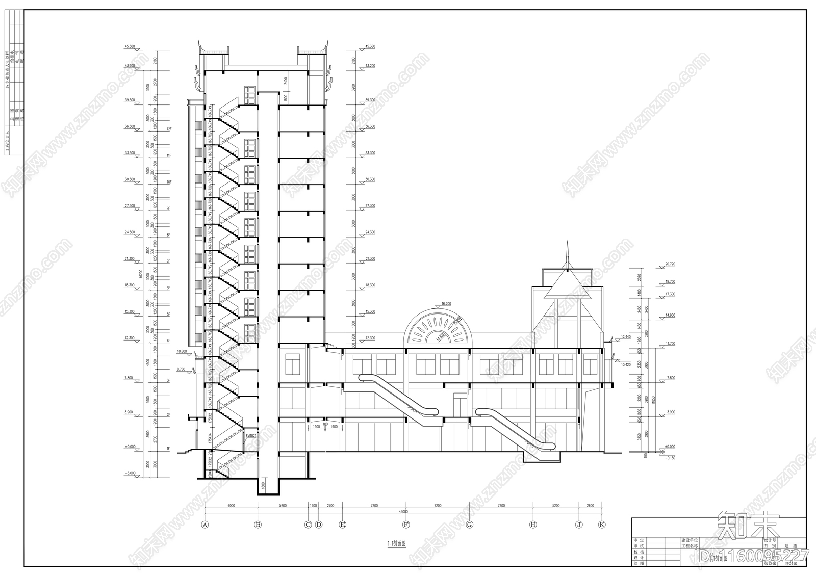 十二层商住楼建cad施工图下载【ID:1160095227】