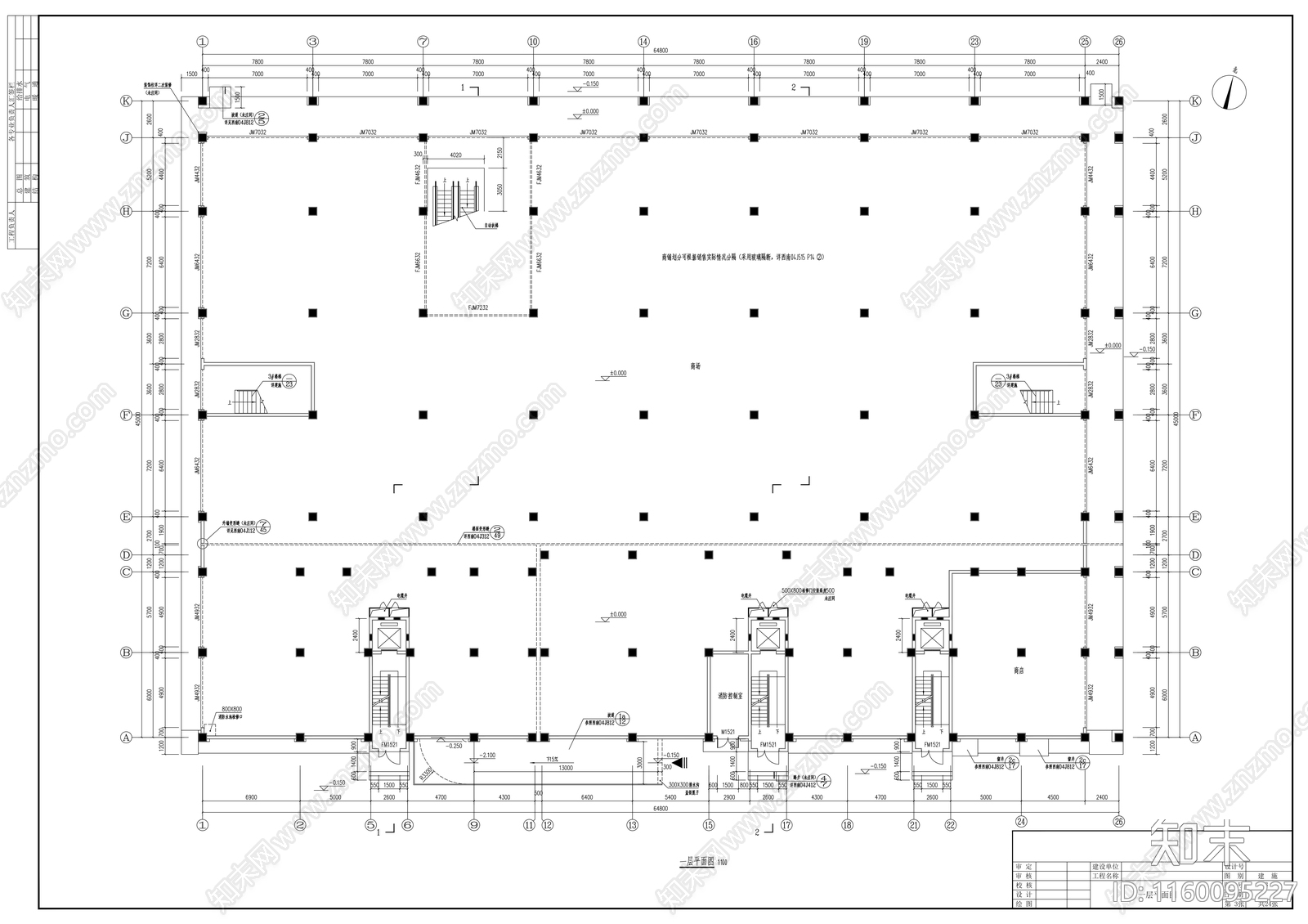 十二层商住楼建cad施工图下载【ID:1160095227】