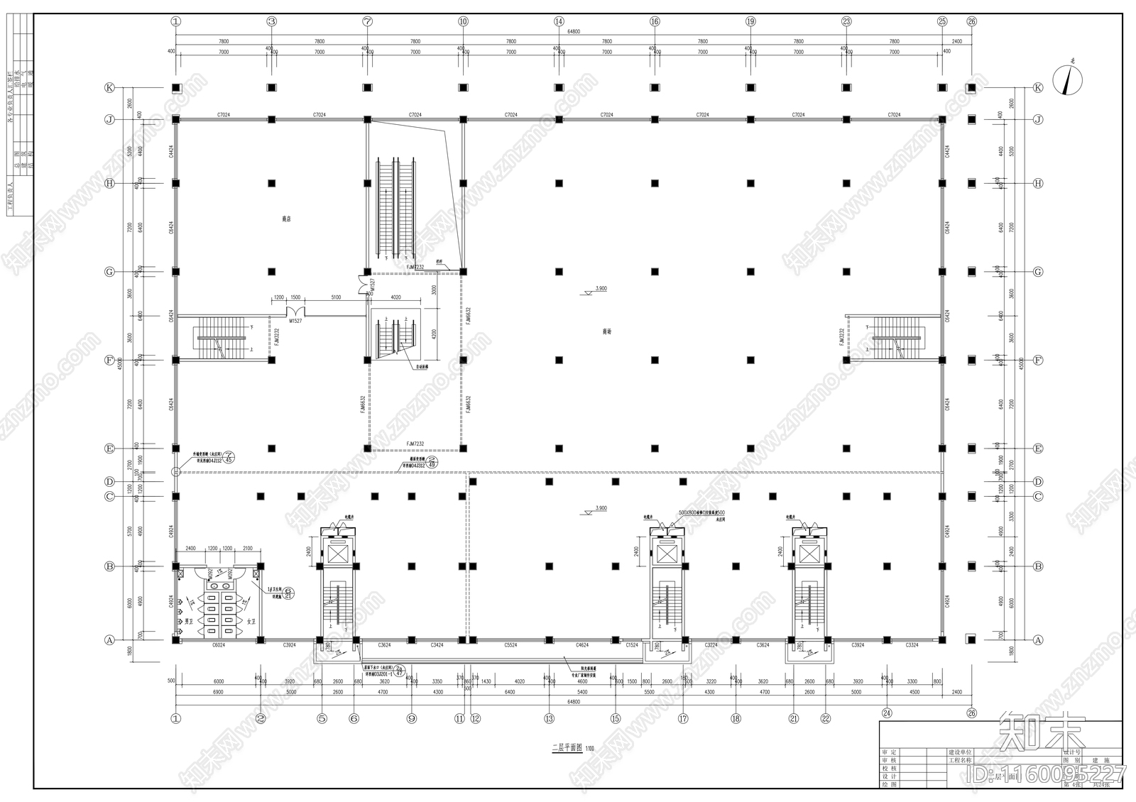 十二层商住楼建cad施工图下载【ID:1160095227】