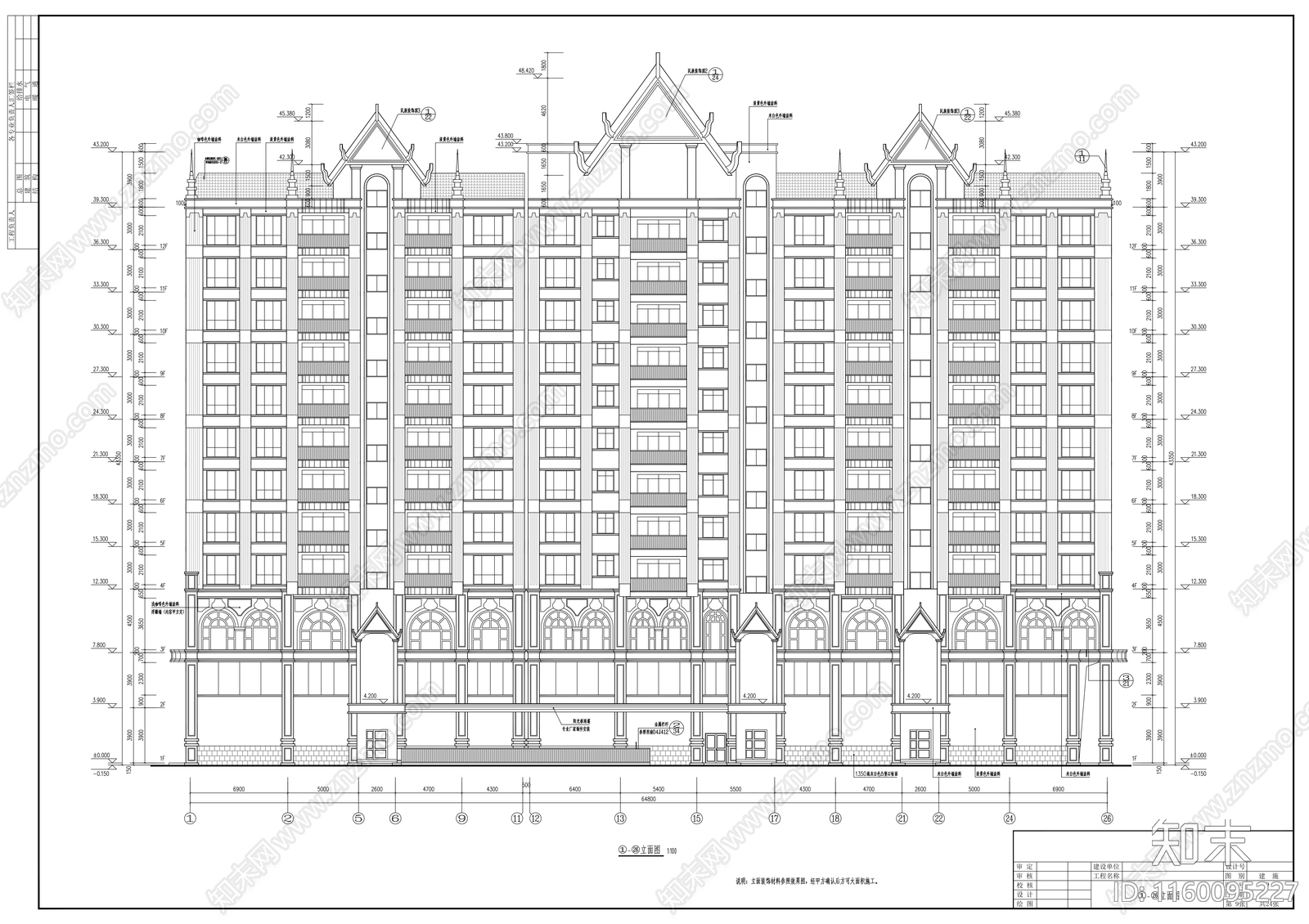 十二层商住楼建cad施工图下载【ID:1160095227】