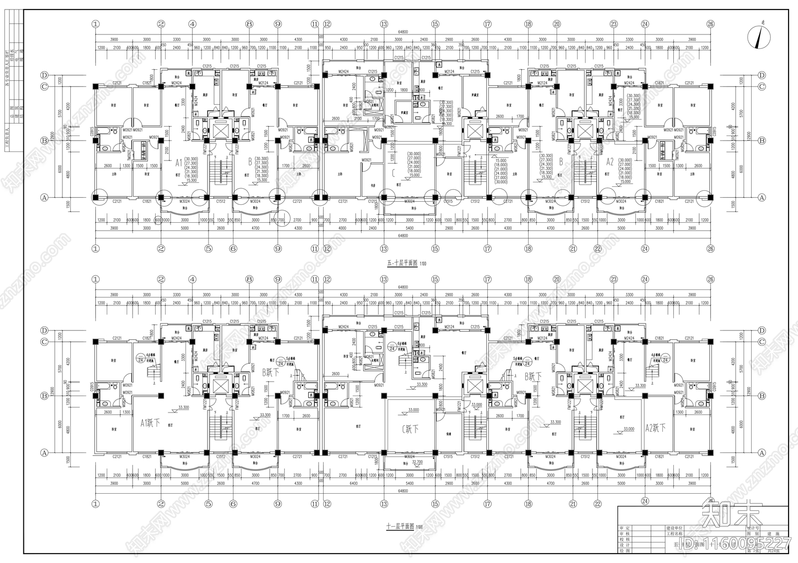 十二层商住楼建cad施工图下载【ID:1160095227】