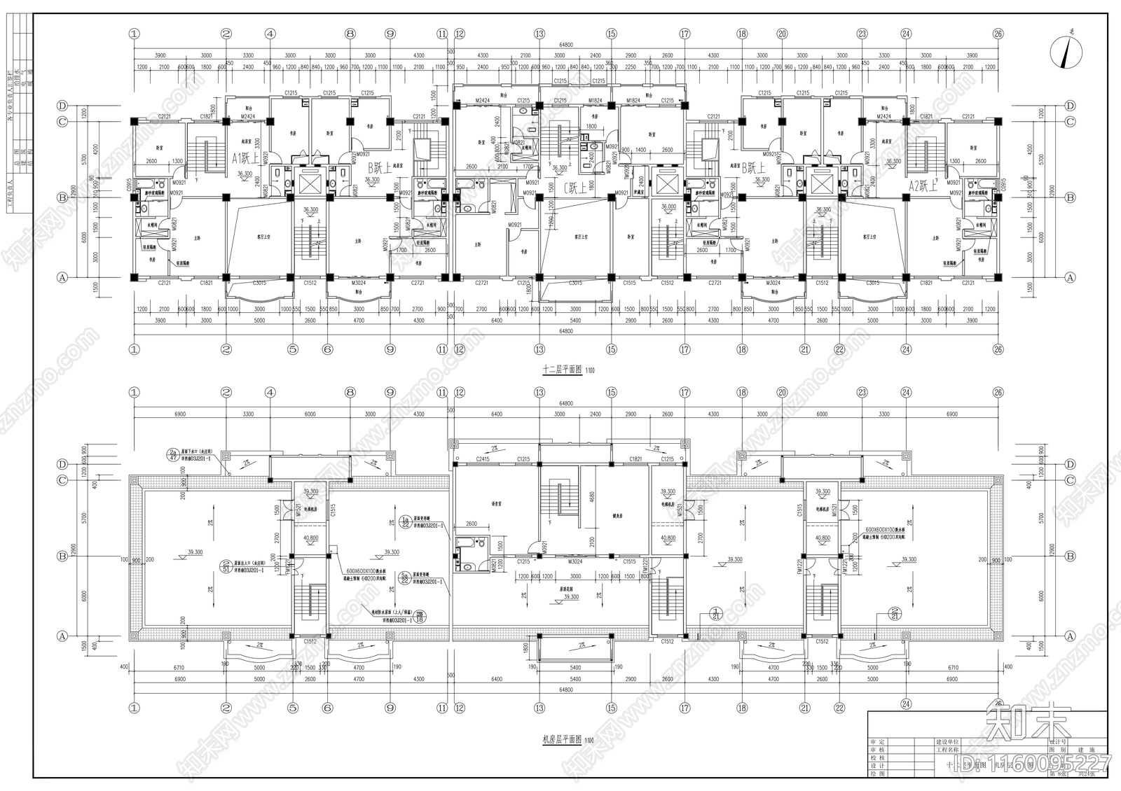 十二层商住楼建cad施工图下载【ID:1160095227】