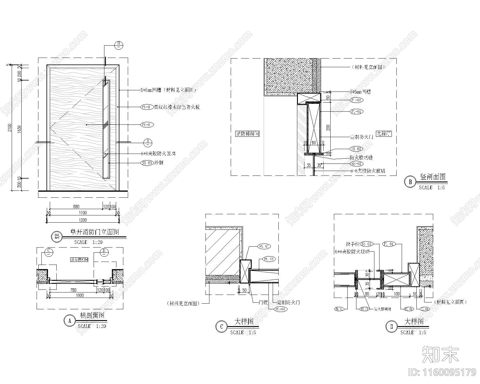 单开消防门大样图cad施工图下载【ID:1160095179】