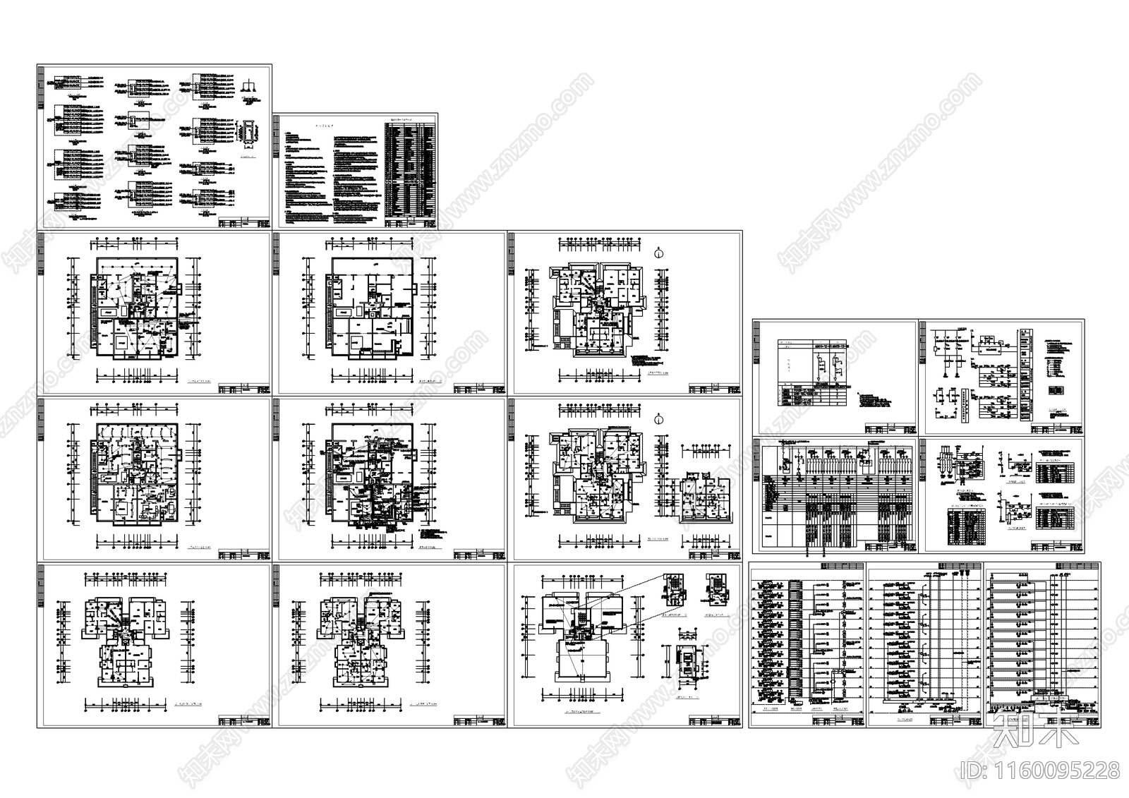 十二层住宅楼全套电气图纸cad施工图下载【ID:1160095228】