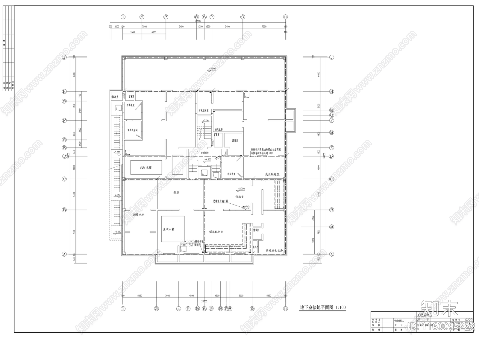 十二层住宅楼全套电气图纸cad施工图下载【ID:1160095228】