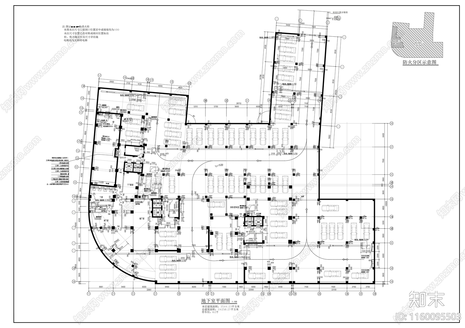 十七层综合楼建cad施工图下载【ID:1160095503】