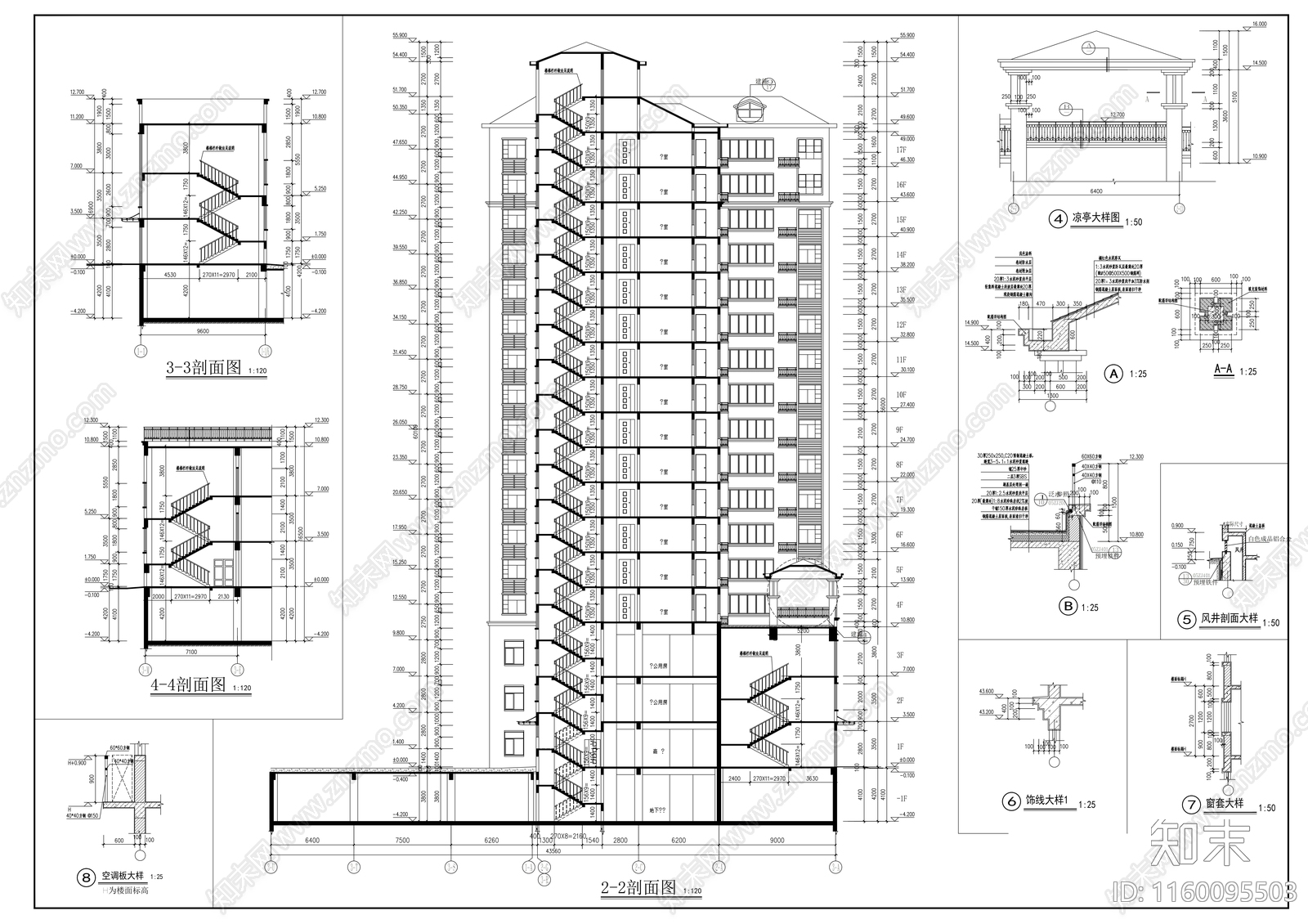 十七层综合楼建cad施工图下载【ID:1160095503】