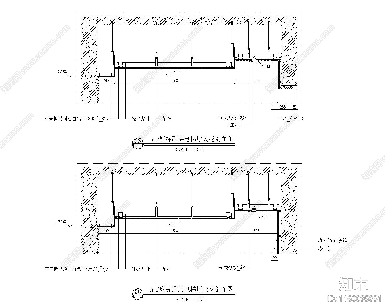 电梯厅天花剖面图1cad施工图下载【ID:1160095831】