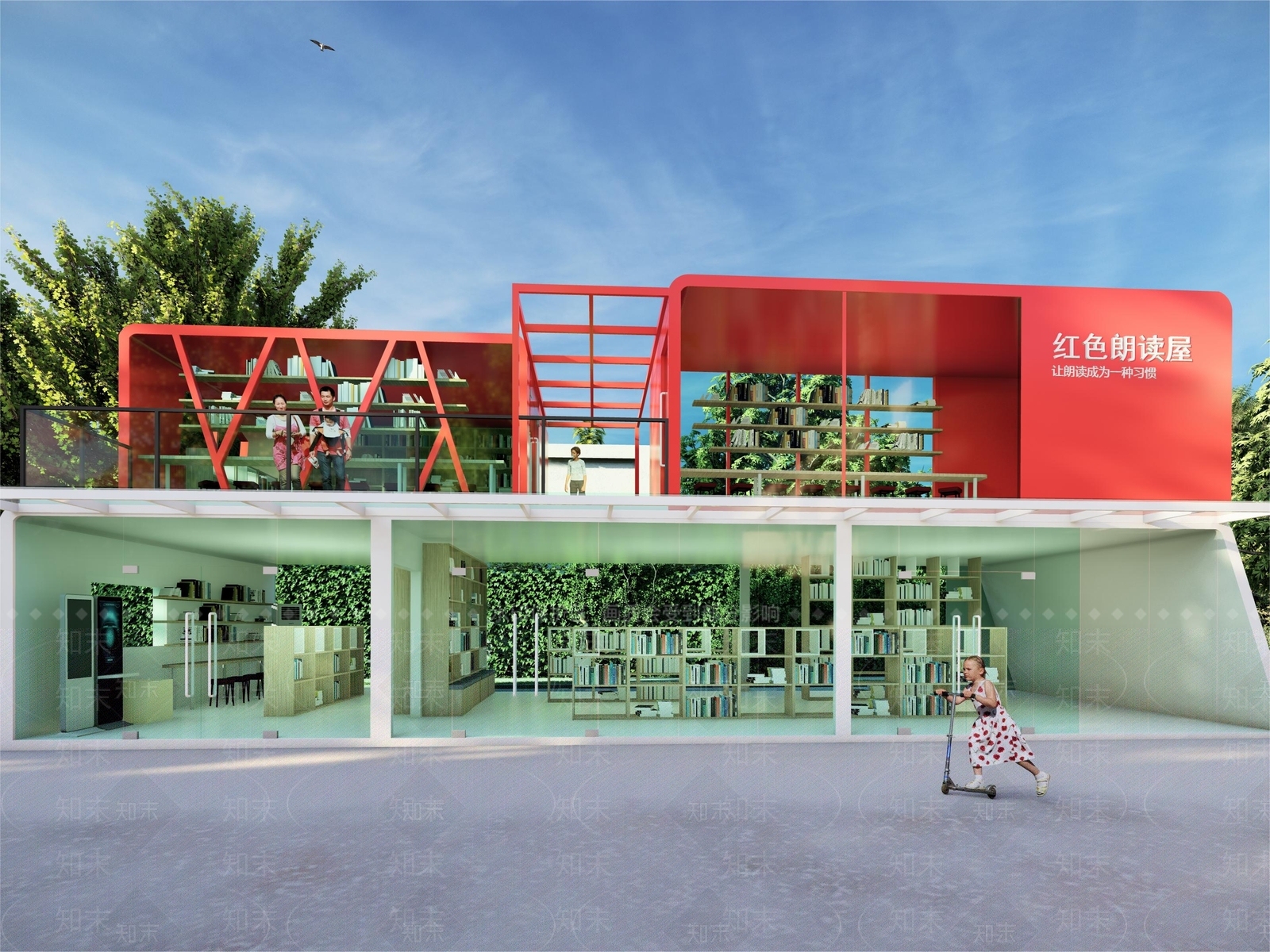 苹果舱SU模型下载【ID:1160096291】