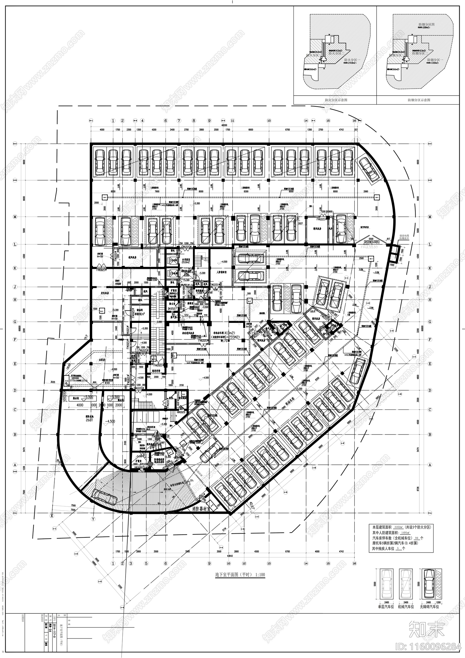 十五层现代风格住宅拆迁安置cad施工图下载【ID:1160096284】