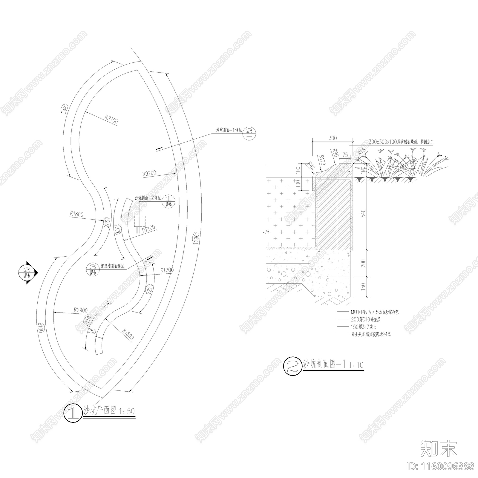 儿童沙坑及攀爬景墙详图施工图下载【ID:1160096388】