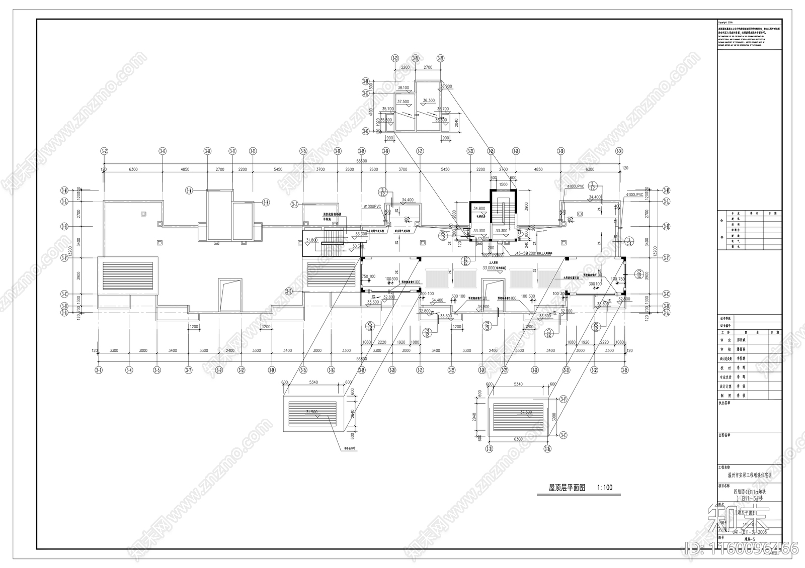 十一层现代住宅楼建筑施工套图cad施工图下载【ID:1160096466】