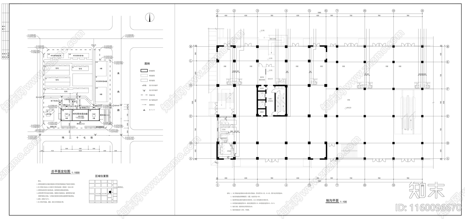 时代广场十八层商住楼建cad施工图下载【ID:1160096670】