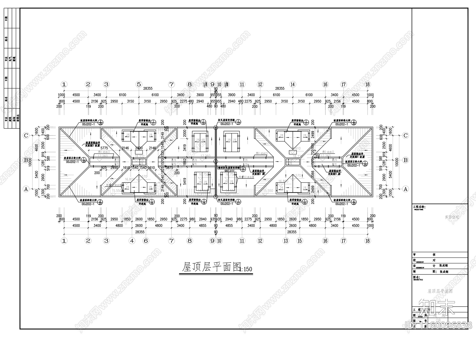 四层住宅建cad施工图下载【ID:1160096838】