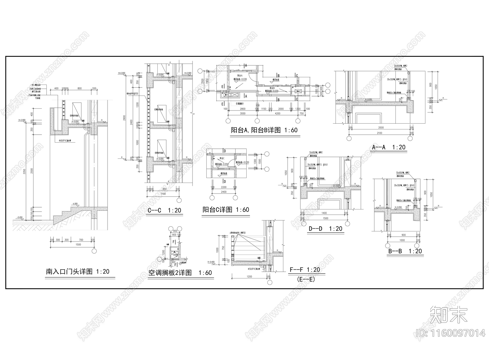 五层沿街综合楼建cad施工图下载【ID:1160097014】