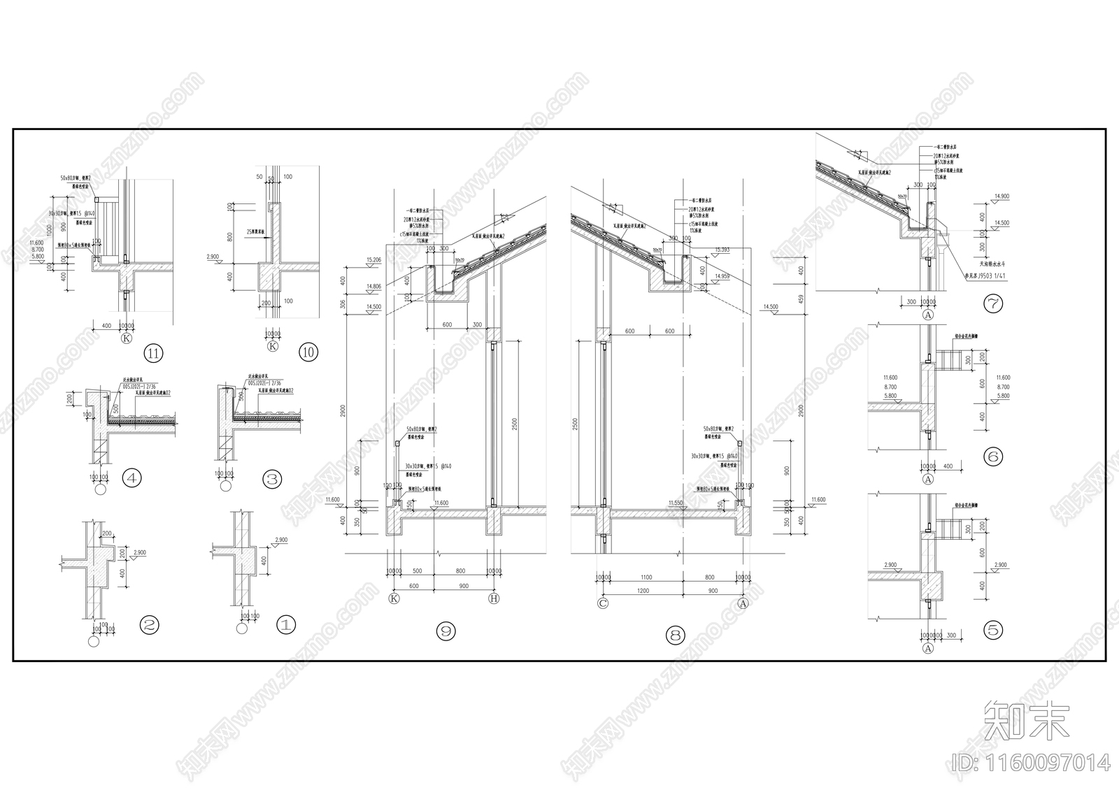 五层沿街综合楼建cad施工图下载【ID:1160097014】