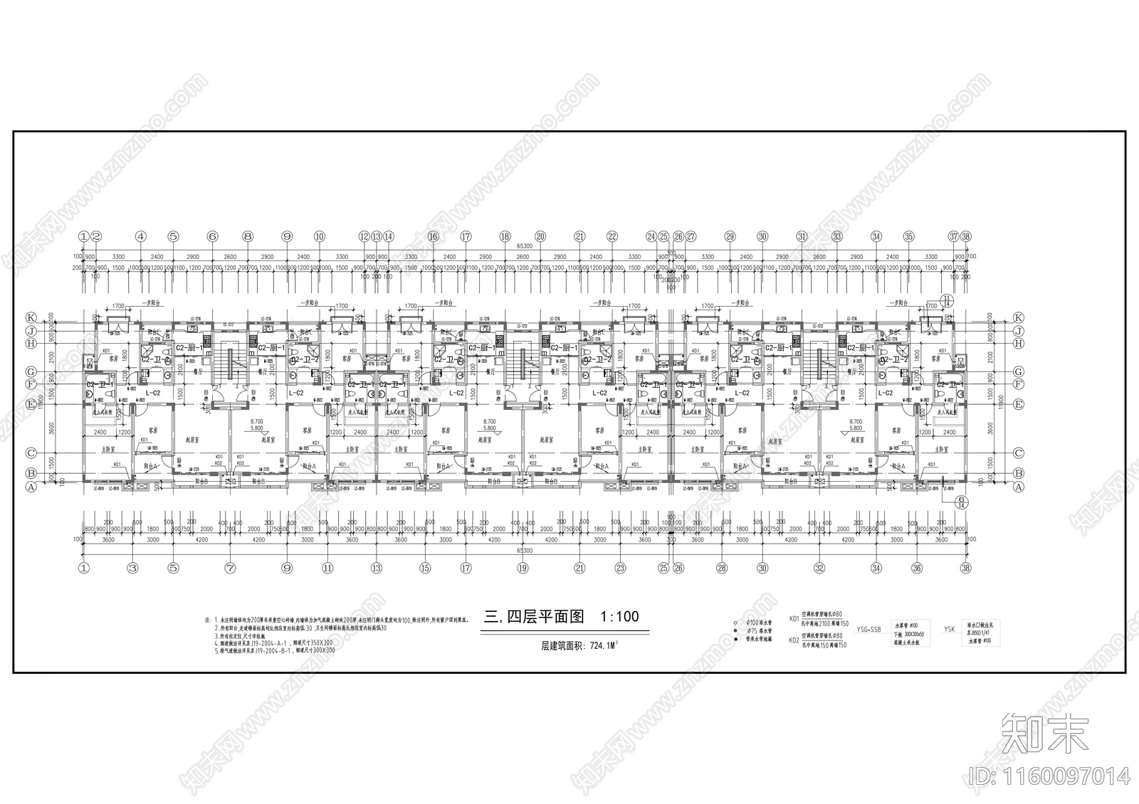 五层沿街综合楼建cad施工图下载【ID:1160097014】