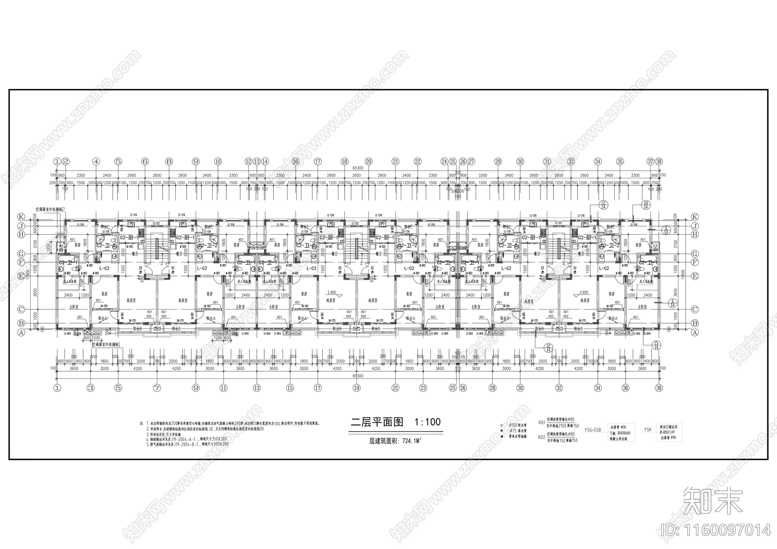 五层沿街综合楼建cad施工图下载【ID:1160097014】