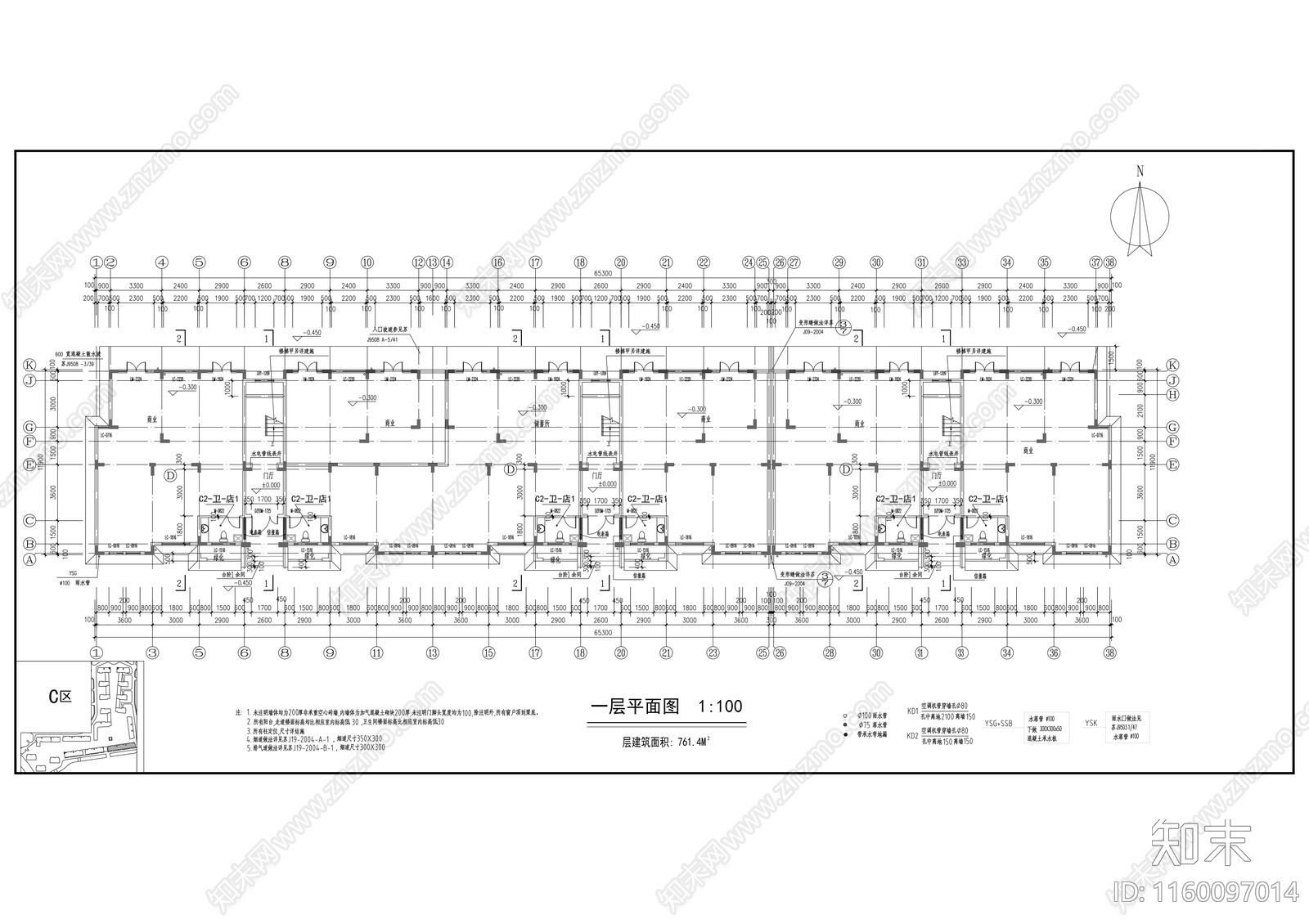 五层沿街综合楼建cad施工图下载【ID:1160097014】