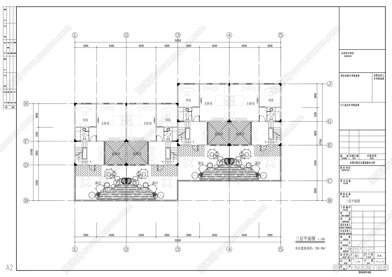 现代风格住宅区规划设计方cad施工图下载【ID:1160097308】