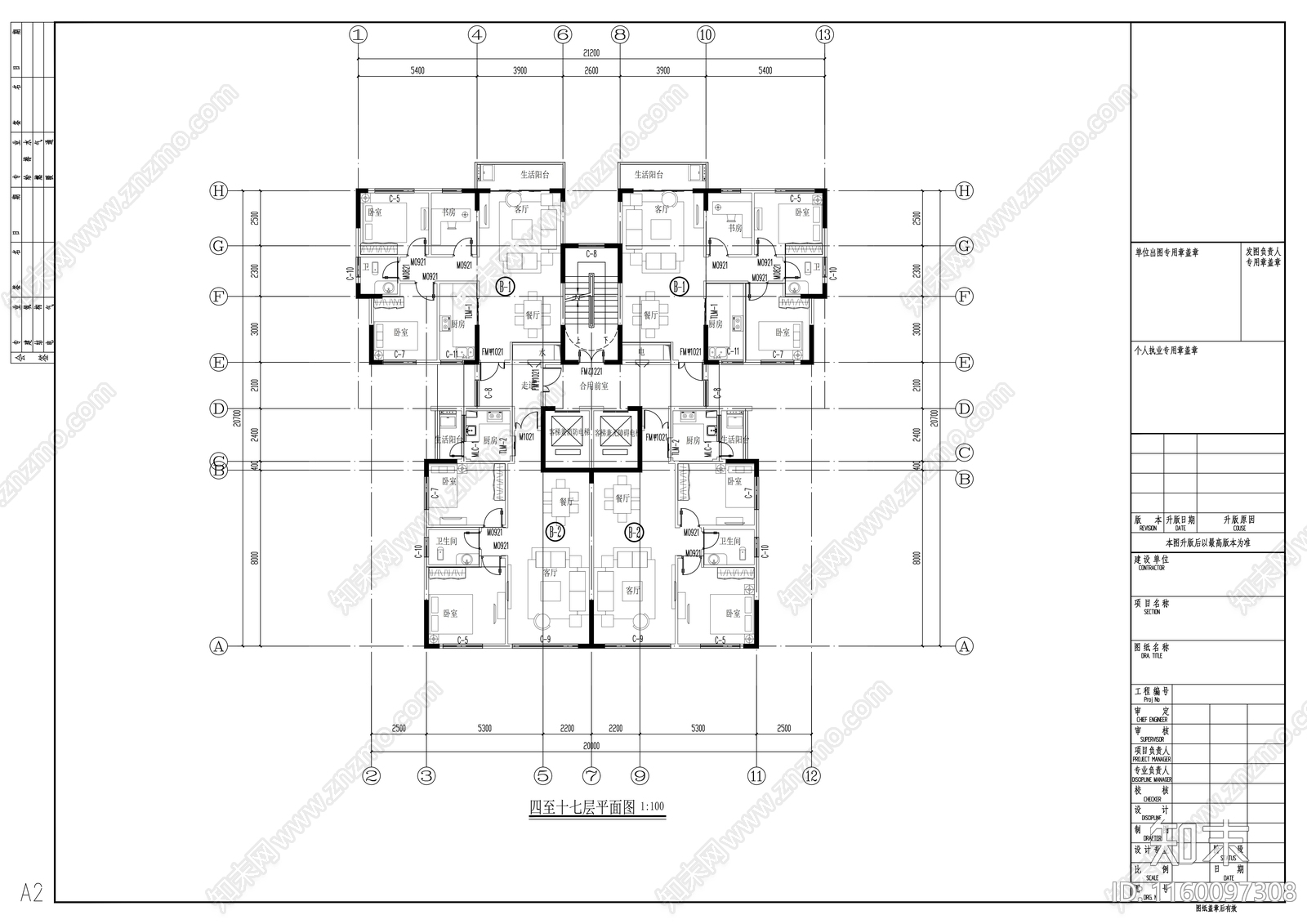 现代风格住宅区规划设计方cad施工图下载【ID:1160097308】