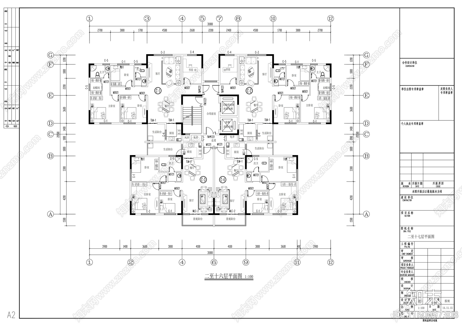 现代风格住宅区规划设计方cad施工图下载【ID:1160097308】