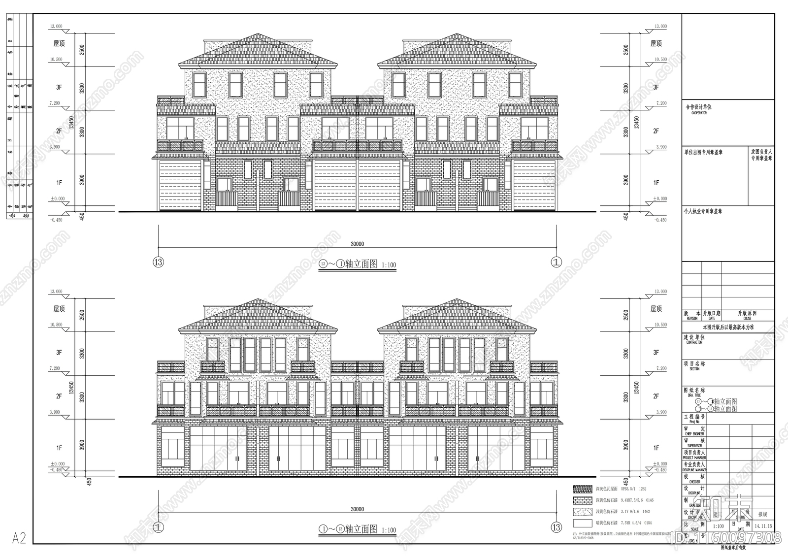 现代风格住宅区规划设计方cad施工图下载【ID:1160097308】