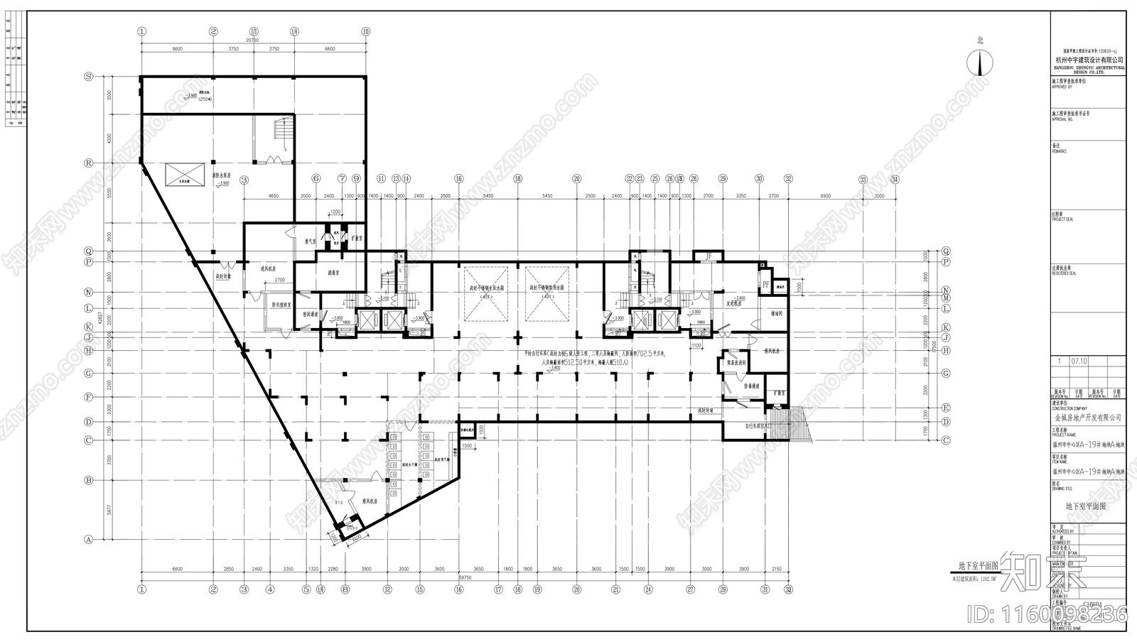 中心区十三层商住楼建筑扩初图cad施工图下载【ID:1160098236】