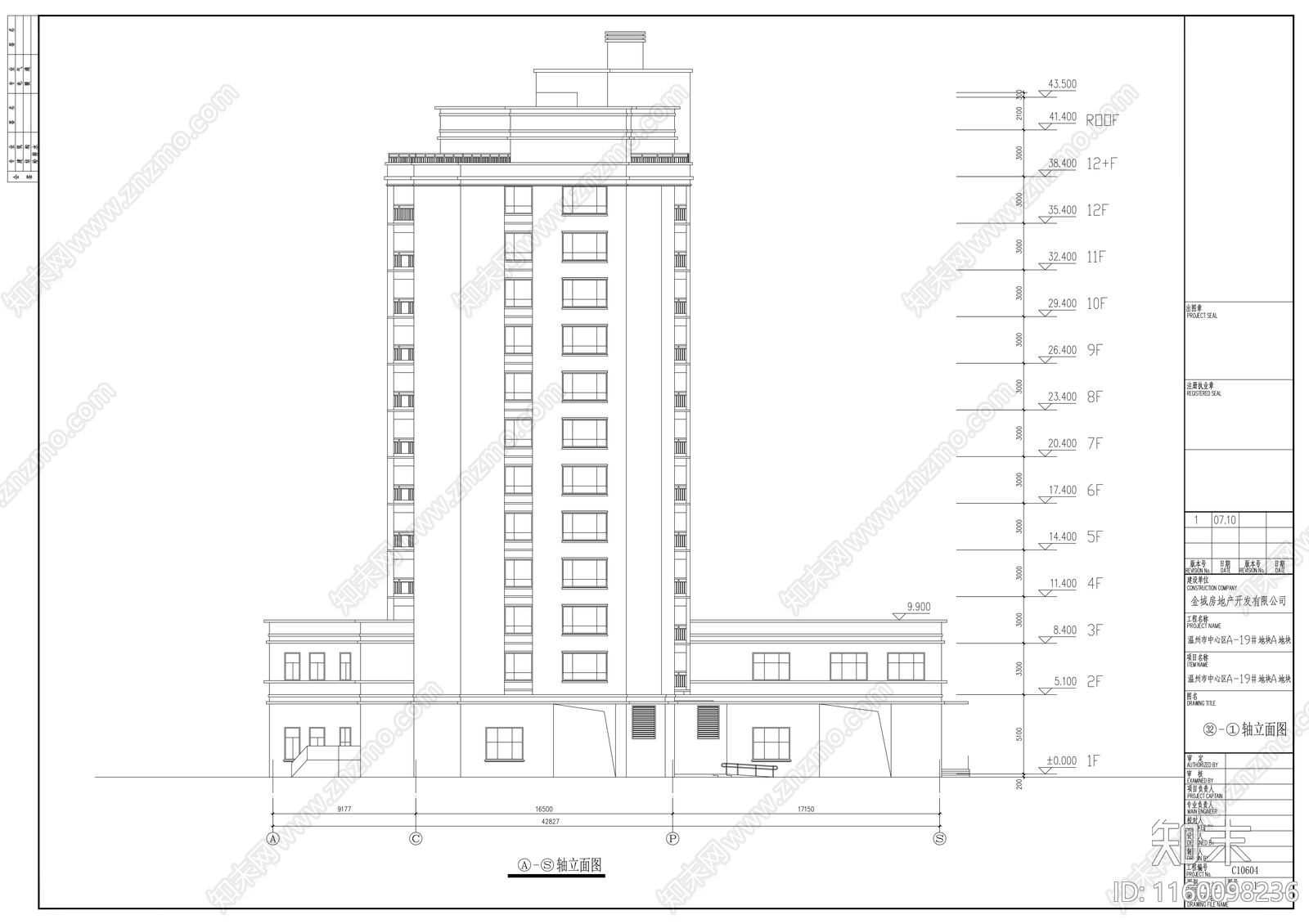 中心区十三层商住楼建筑扩初图cad施工图下载【ID:1160098236】