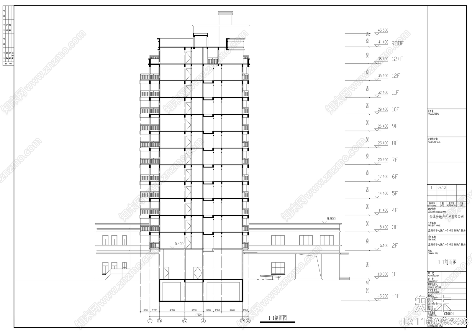 中心区十三层商住楼建筑扩初图cad施工图下载【ID:1160098236】