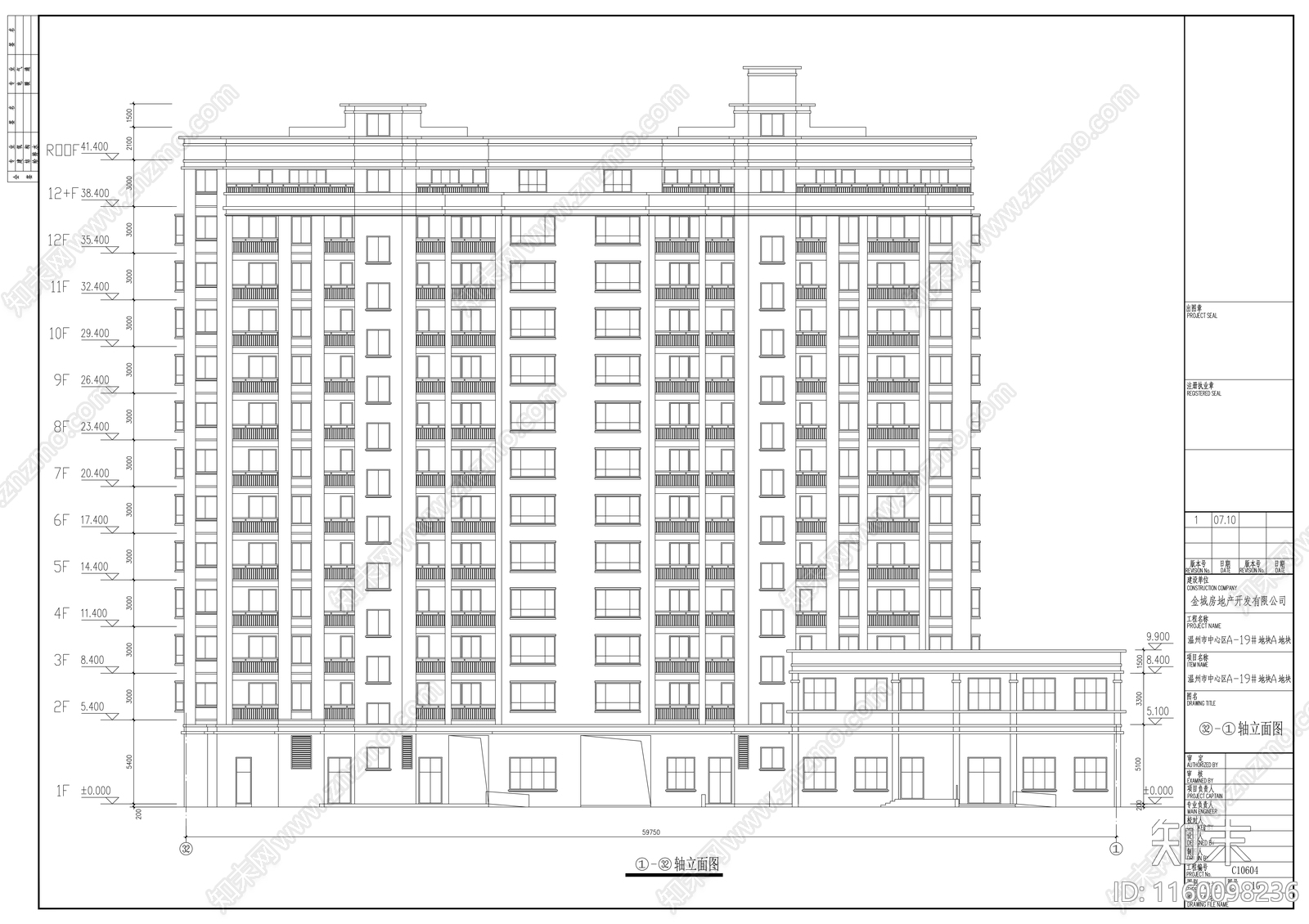 中心区十三层商住楼建筑扩初图cad施工图下载【ID:1160098236】