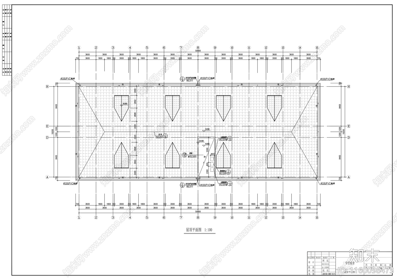 中学四层学生宿舍建筑扩初图cad施工图下载【ID:1160098473】