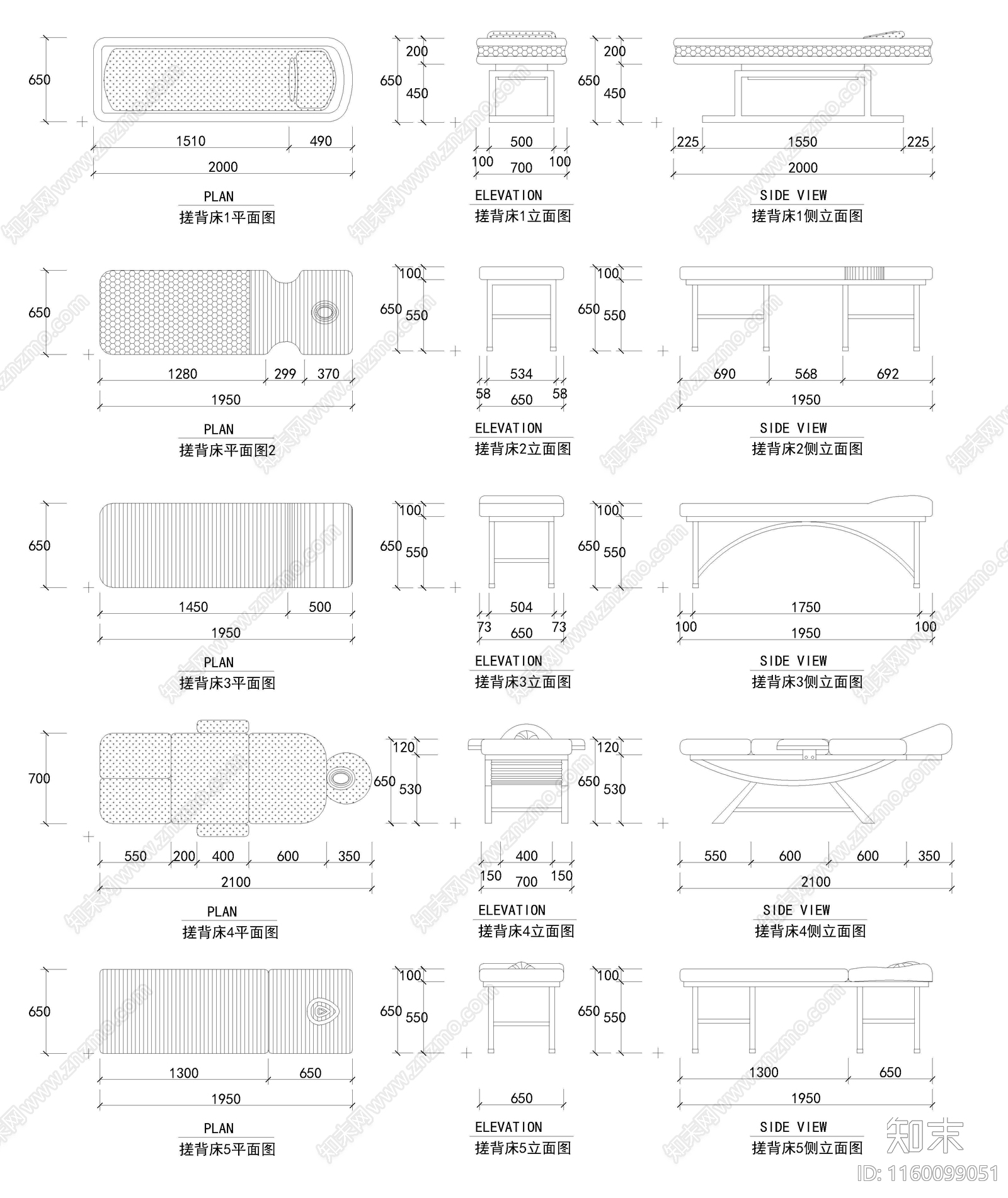 搓背床图库cad施工图下载【ID:1160099051】