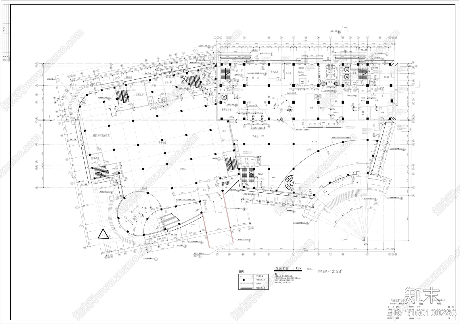 某高端酒店全套建cad施工图下载【ID:1160100286】