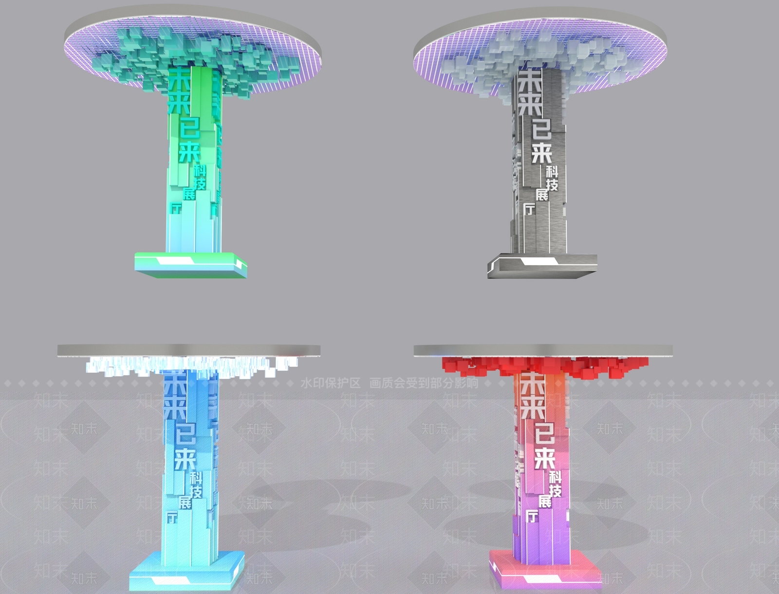 科技柱子3D模型下载【ID:1160100252】