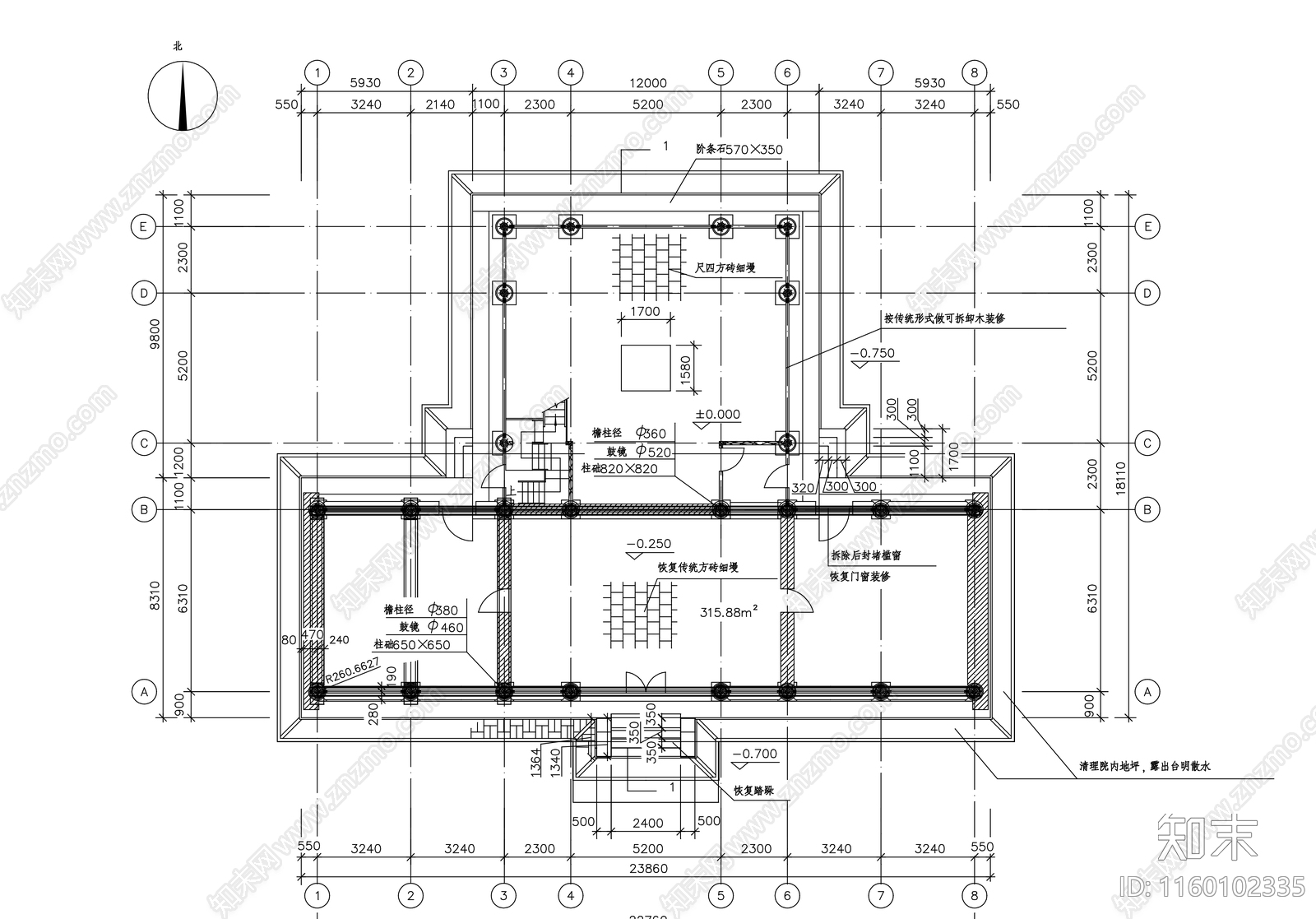 中式古建cad施工图下载【ID:1160102335】