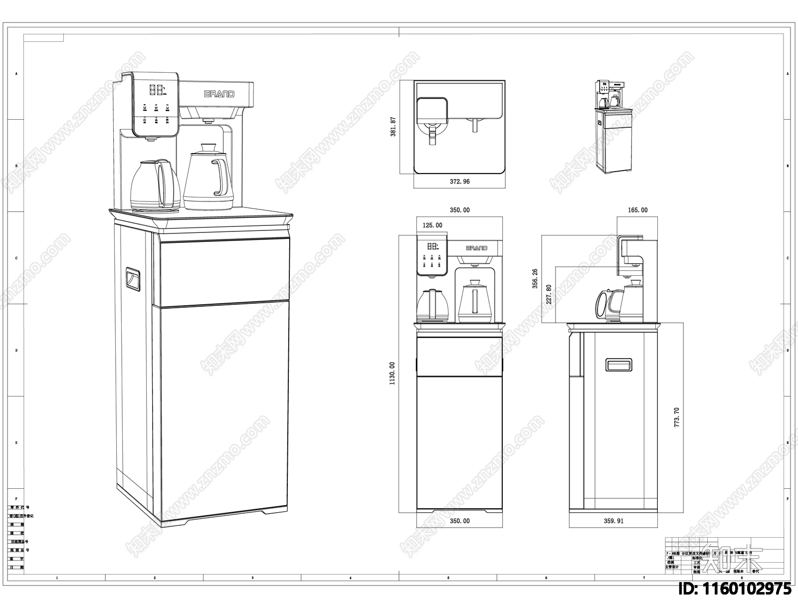 生活家电施工图下载【ID:1160102975】